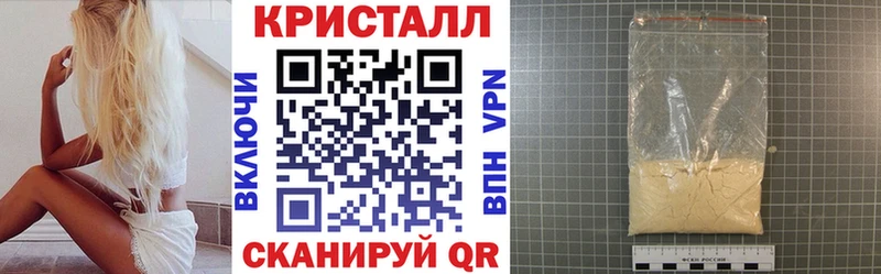 Amphetamine 97%  KRAKEN рабочий сайт  Солигалич 