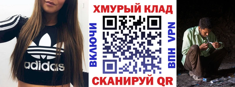 Героин белый  где найти   Солигалич 