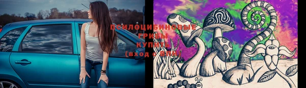 кокаин Пролетарск