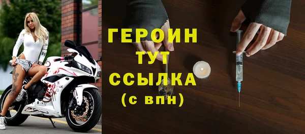 кокаин Пролетарск