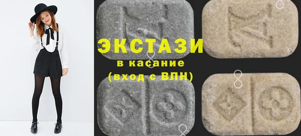 ешки Покровск