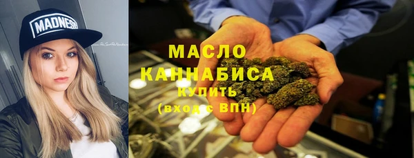 ешки Покровск