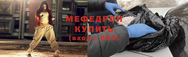 стафф Приозерск