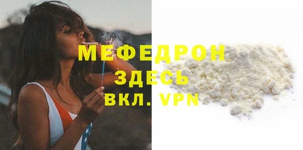 стафф Приозерск