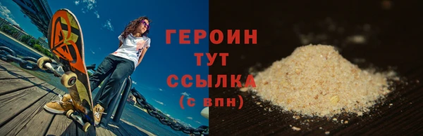 ешки Покровск