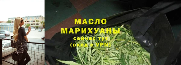 стафф Приозерск