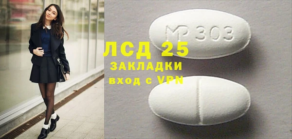 ешки Покровск
