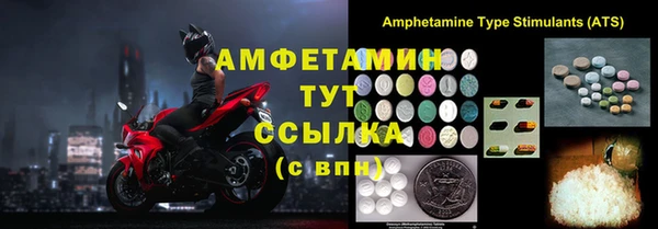 бошки Данков