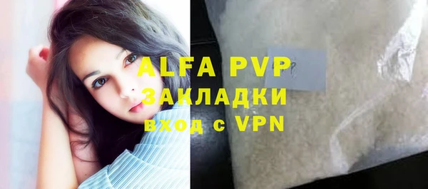 ешки Покровск