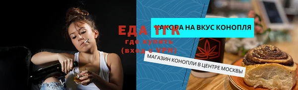 стафф Приозерск