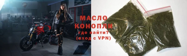 стафф Приозерск