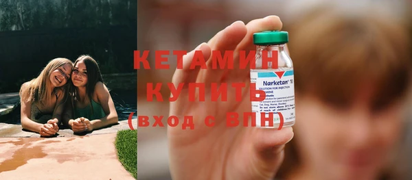 стафф Приозерск