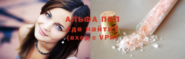 мдпв Покров