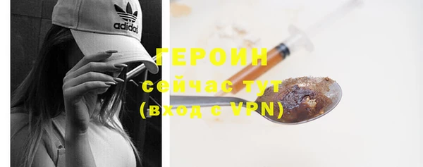 ешки Покровск