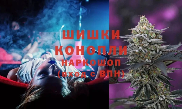 ALPHA-PVP Покачи