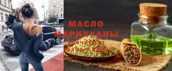 кокаин Пролетарск