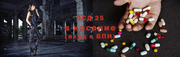 ешки Покровск