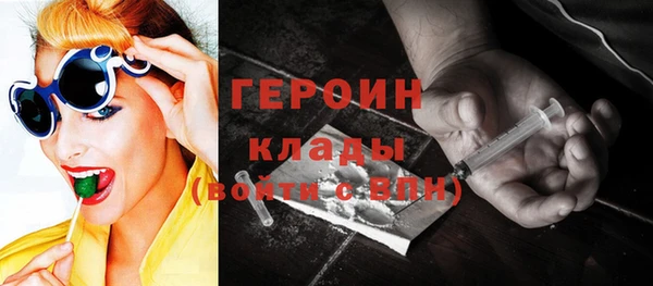 бошки Данков