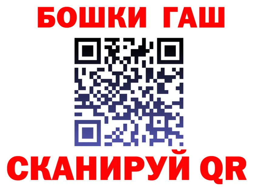 АМФ Розовый зеркало мориарти kraken Солигалич
