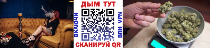 Конопля White Widow  hydra маркетплейс  Солигалич 